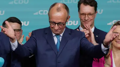  فريدريش ميرتس