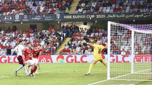 الأهلي يتأهل لنهائي كأس السوبر المصري بعد فوز مثير على سيراميكا