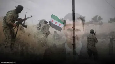 الساحل السوري