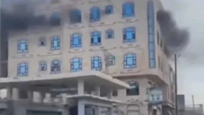 حريق مركز تجاري في صنعاء
