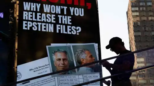لوحة إعلانية في نيويورك تطالب بنشر ملفات جيفري إبستين