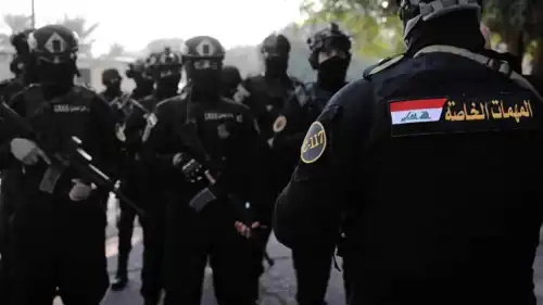 الأمن العراقي