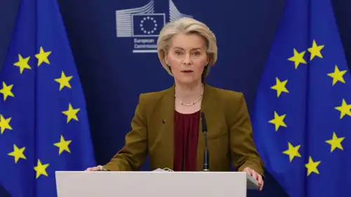 المفوضية الأوروبية أورسولا فون دير لايين