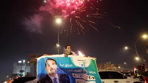 مناصرو الإعمار والتنمية يحتفلون بفوز التحالف