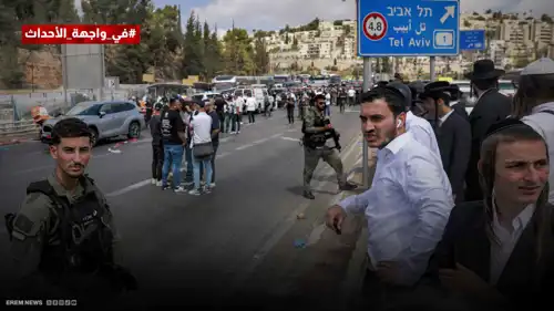 موقع الهجوم على محطة الحافلات في القدس