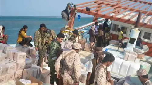 قوات العمالقة