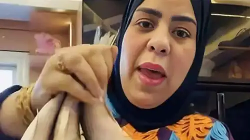 البلوغر المصرية أم مكة