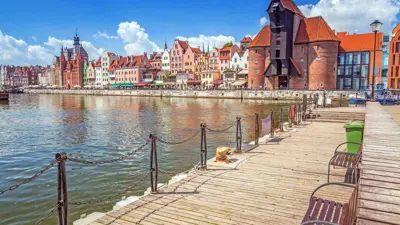 مدينة تريسيتي البحرية