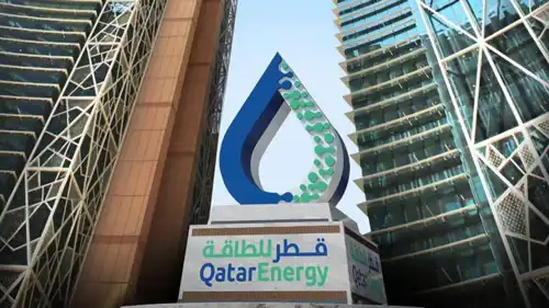 شركة قطر للطاقة 