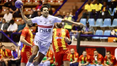 الزمالك والترجي في بطولة إفريقيا للأندية