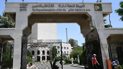 درا الأوبرا السورية 