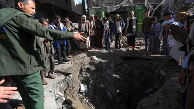 آثار غارة أمريكية سابقة في اليمن