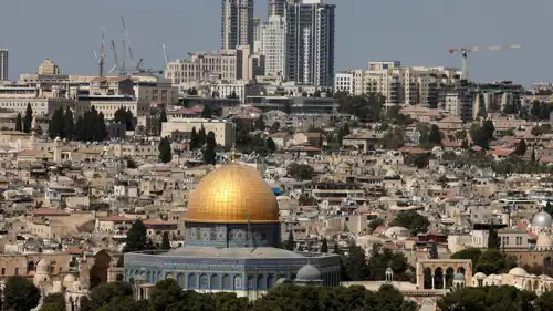 مدينة القدس