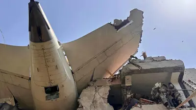 الطائرة الهندية المنكوبة