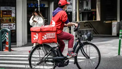 تطبيق "ديماي-كان"