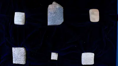 من الألواح الطينية المستعادة