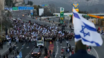  مسيرة في إسرائيل مطالبة بالإفراج عن الرهائن