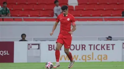 بغداد بونجاح