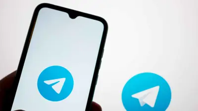 تطبيق التلغرام