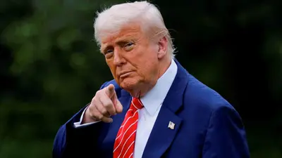 دونالد ترامب