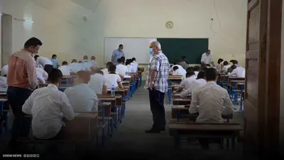 امتحانات العراق