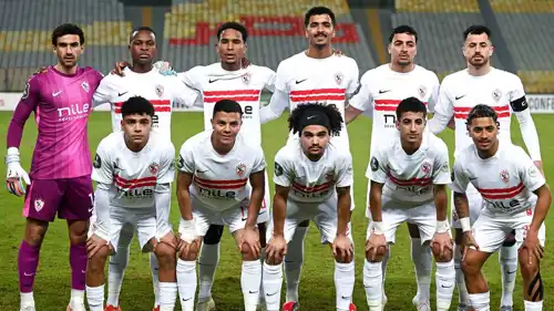فريق الزمالك