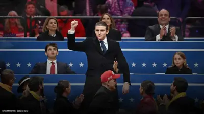 بارون ترامب