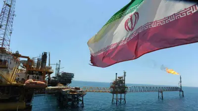 منشأة للنفط الإيراني