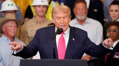 دونالد ترامب 