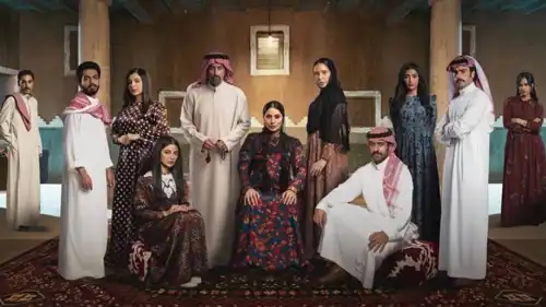 بوستر مسلسل "شارع الأعشى 2"