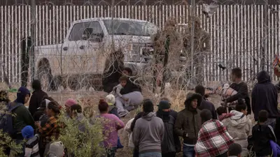 مهاجرين غير شرعيين في أمريكا