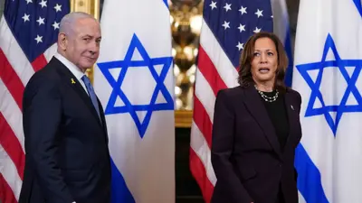 هاريس ونتنياهو