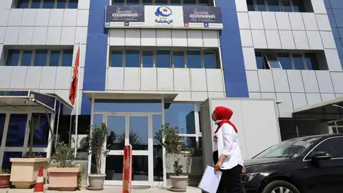 مقر حزب النهضة الإسلامي في تونس العاصمة، تونس