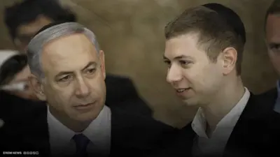  نجل نتنياهو ضرب والده