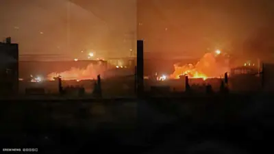 حريق ضخم في طهران