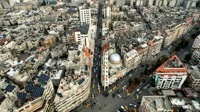 مدينة حمص السورية