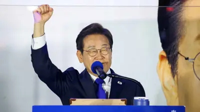  لي جيه ميونغ 