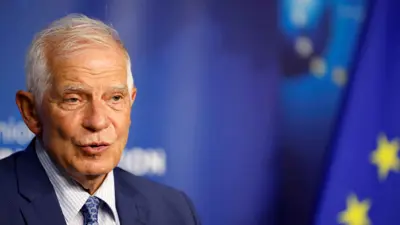 جوزيب بوريل