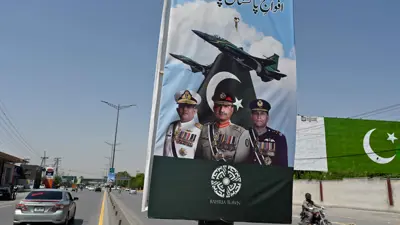 ملصق لقادة عسكريين باكستانيين بعد النزاع مع الهند