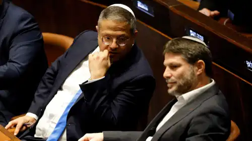 الوزيران الإسرائيليان إيتمار بن غفير وبتسئيل سموتريتش