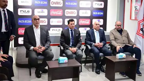 أشرف صبحي وزير الرياضة المصري مع مجلس إدارة الزمالك 