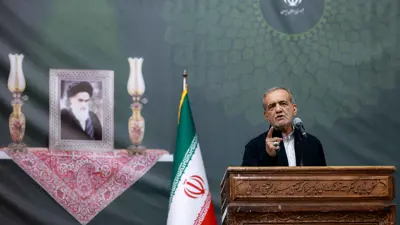 الرئيس الإيراني مسعود بزشكيان