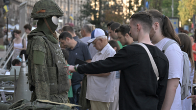 معرض عسكري في أوكرانيا