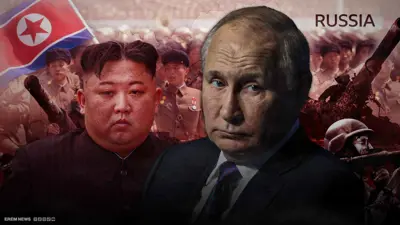 بوتين وكيم جونغ أون