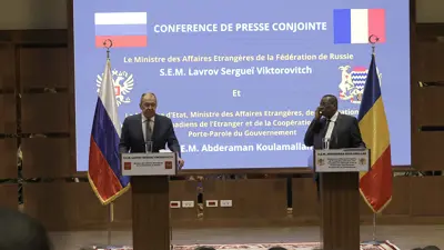 وزيرا الخارجية الروسي والتشادي