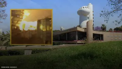 استهداف معهد "وايزمان" للعلوم في "تل أبيب".. ماذا نعرف عنه؟