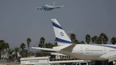 مطار بن غوريون