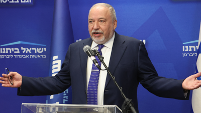 وزير الدفاع الإسرائيلي السابق أفيغدور ليبرمان