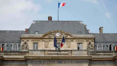 محكمة فرنسية