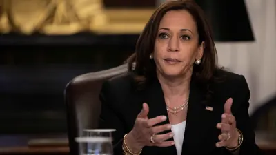 كامالا هاريس